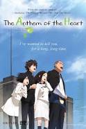 Anthem of the Heart (2015)