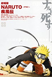 Naruto Shippuuden Movie 1  (2007)