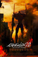 Evangelion: 2.0 You Can (Not) Advance (2009)