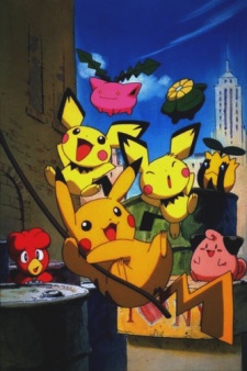 Pokemon: Pikachu and Pichu (2000)