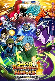Super Dragon Ball Heroes (Sub)