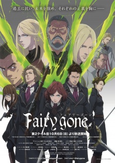 Fairy Gone Season 2 (Dub)