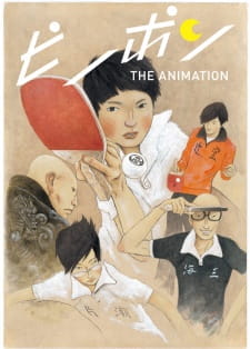 Ping Pong the Animation (Dub)