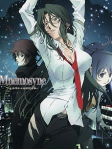Rin: Daughters of Mnemosyne (Dub)