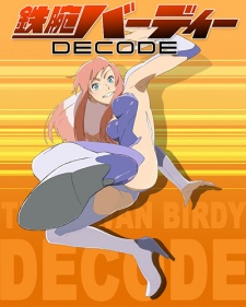 Birdy the Mighty Decode