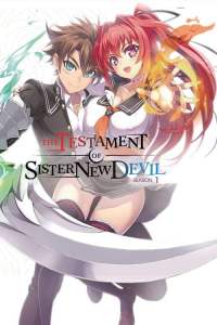 The Testament of Sister New Devil: Burst Dub