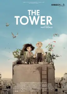 The Tower (2018)